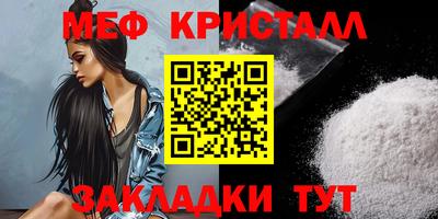 ALPHA-PVP Канаш