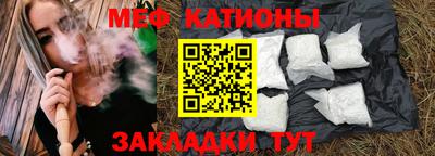 наркотики Камышлов