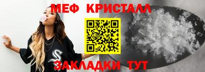 наркотики Камышлов