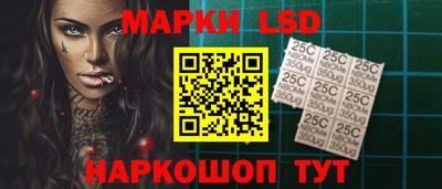 ALPHA-PVP Канаш