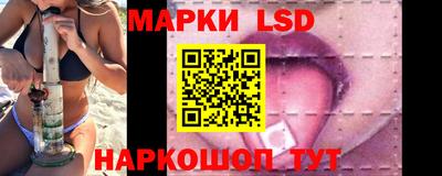 ALPHA-PVP Канаш