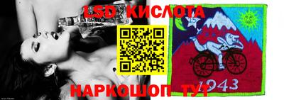наркотики Камышлов