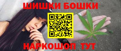ALPHA-PVP Канаш