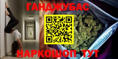 мяу мяу мука Кандалакша