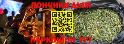 мяу мяу мука Кандалакша