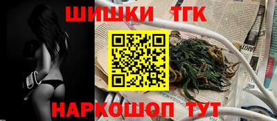 ALPHA-PVP Канаш