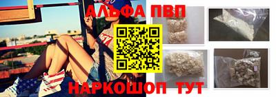 мяу мяу мука Кандалакша