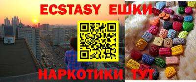 мяу мяу мука Кандалакша