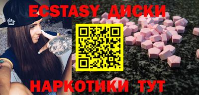 мяу мяу мука Кандалакша