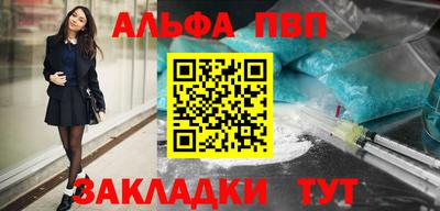 мяу мяу мука Кандалакша