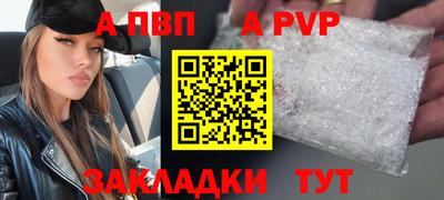 мяу мяу мука Кандалакша