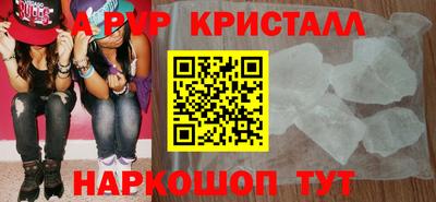 мяу мяу мука Кандалакша