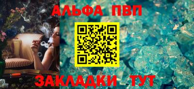 наркотики Камышлов