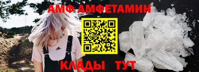 мяу мяу мука Кандалакша
