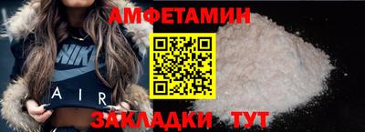 наркотики Камышлов