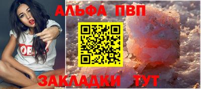 наркотики Камышлов