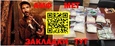 ALPHA-PVP Канаш