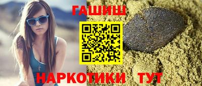 ALPHA-PVP Канаш