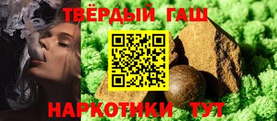 мяу мяу мука Кандалакша