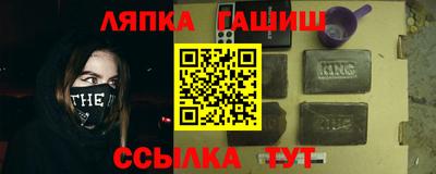мяу мяу мука Кандалакша