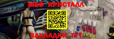 ALPHA-PVP Канаш