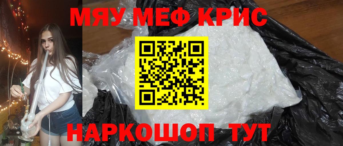ГАШ Кувандык
